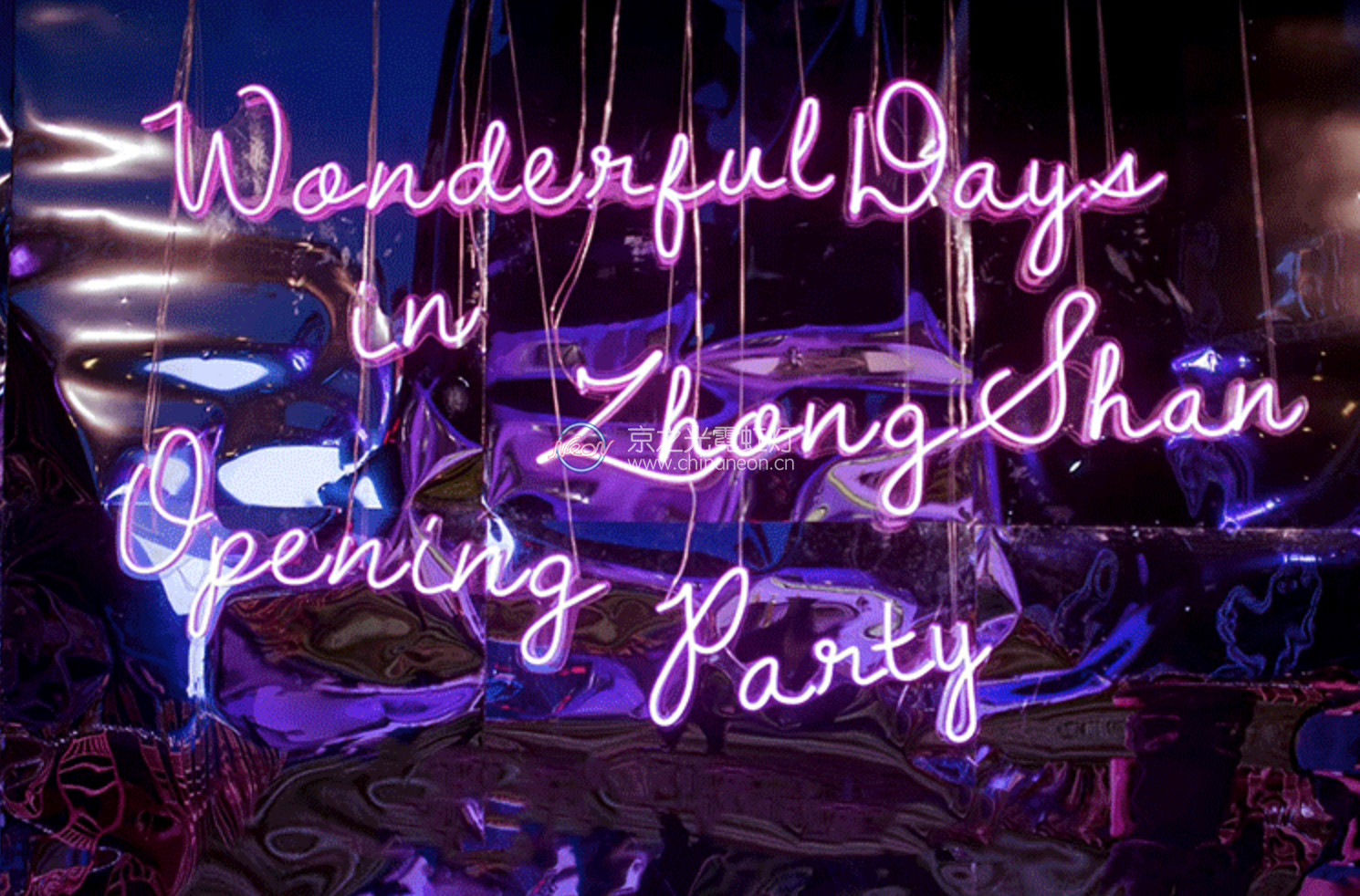 20190601精选霓虹灯实例 京之光霓虹灯 网红标识制造商 - 天津京之光